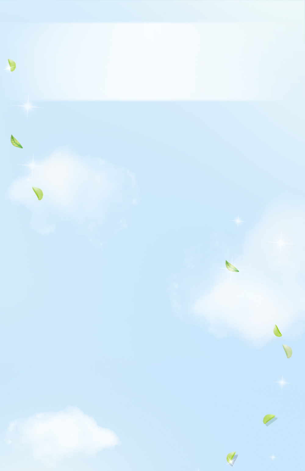 section-4 背景圖