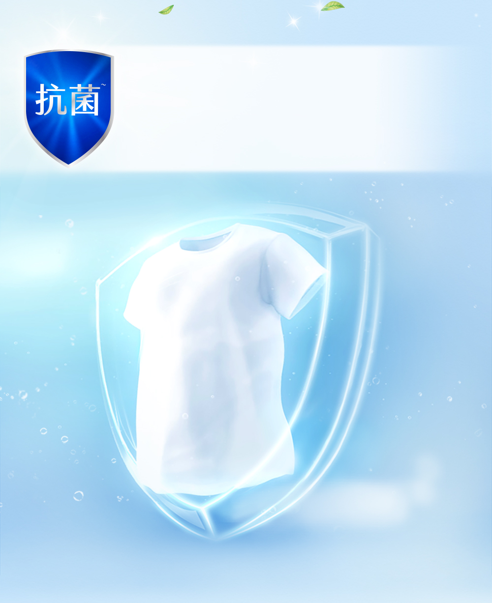 section-5 背景圖