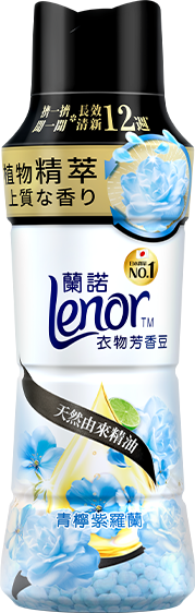 product-2